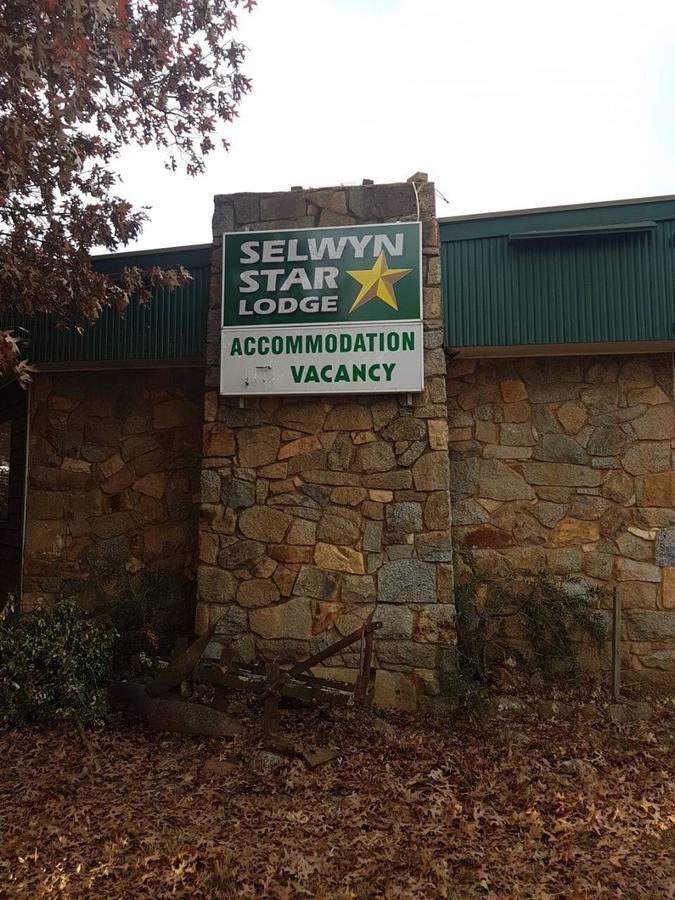 Selwyn Star Lodge Адаминаби Экстерьер фото